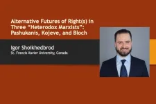 Portrait of Igor Shoikhedbrod with title of his seminar